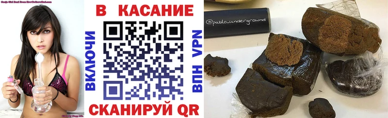 Купить Cocaine  Альфа ПВП  АМФ  ГАШИШ  МАРИХУАНА  Мефедрон  Окуловка