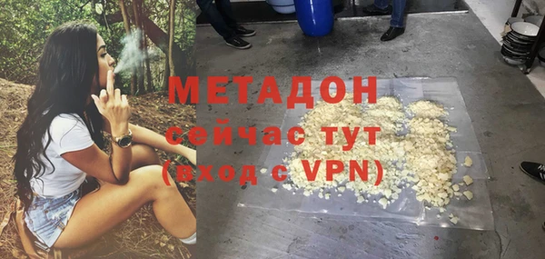 мескалин Шали