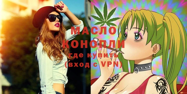 мескалин Шали