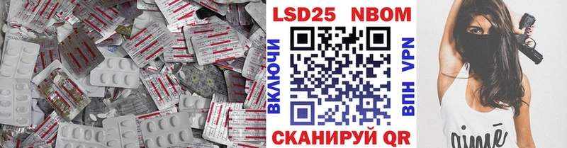 Купить  Окуловка  ЛСД экстази ecstasy 